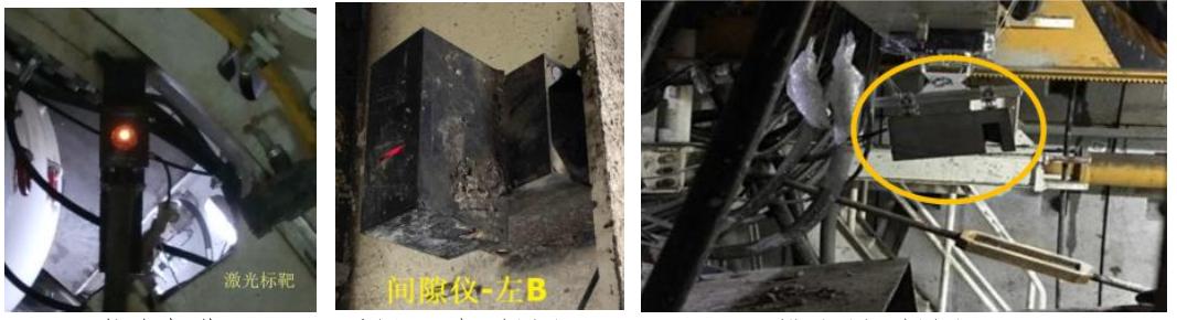 隧道盾构施工智能化监测解决方案